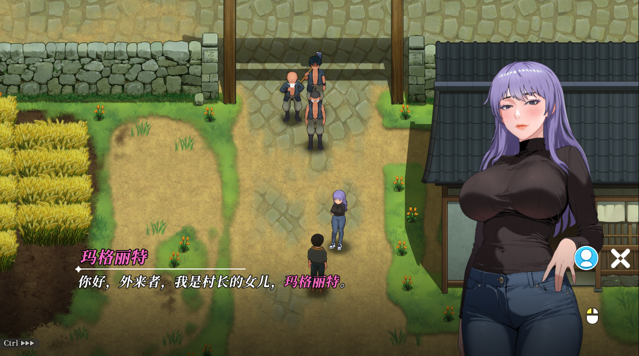 幸福幻想岛 截图